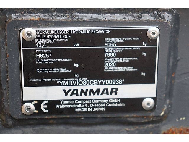 Yanmar H6257