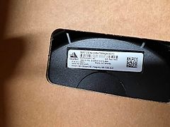 NOVATEL SMART 7 CM RECEIVER